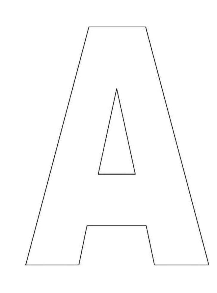 Alphabet Letters Printable Single
