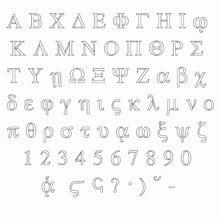 Greek Alphabet Stencils Free Printable