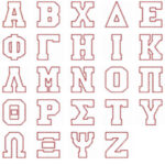 9 Greek Letters Ideas | Greek Letters, Letter Stencils, Greek For Greek Alphabet Stencils Free Printable