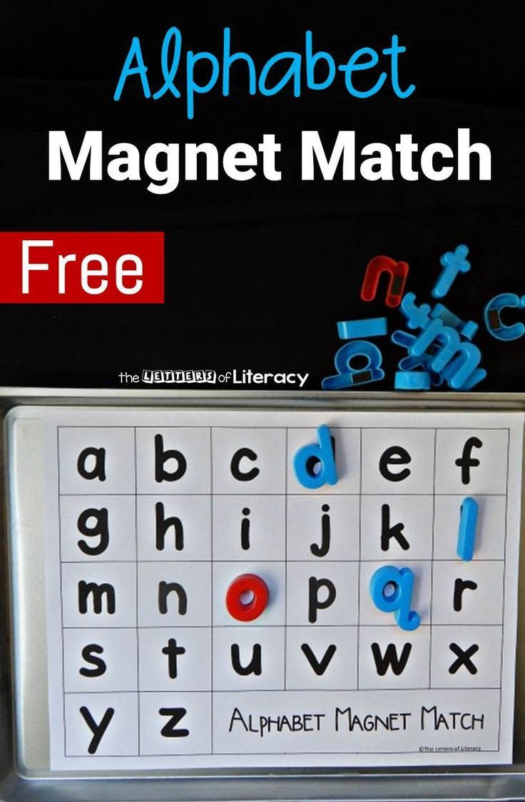 Alphabet Magnet Match with regard to Alphabet Magnet Match Printable