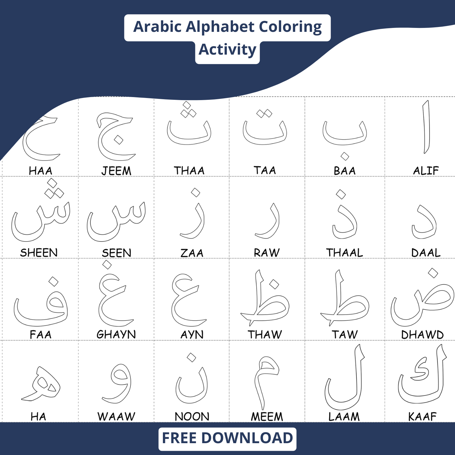 Arabic Alphabet - Coloring Activity (With English Pronunciation) pertaining to Arabic Alphabet Printable