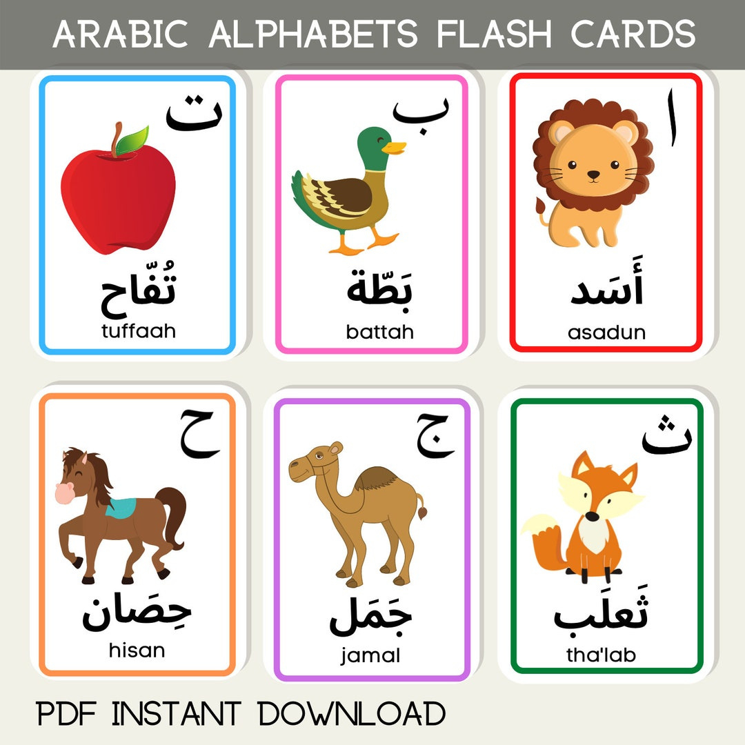 Arabic Alphabet Educational Flash Cards Learning Islamic Quran throughout Printable Arabic Alphabet Flash Cards