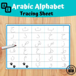 Arabic Alphabet Tracing Sheet   Etsy Inside Arabic Alphabet Tracing Worksheets Printable