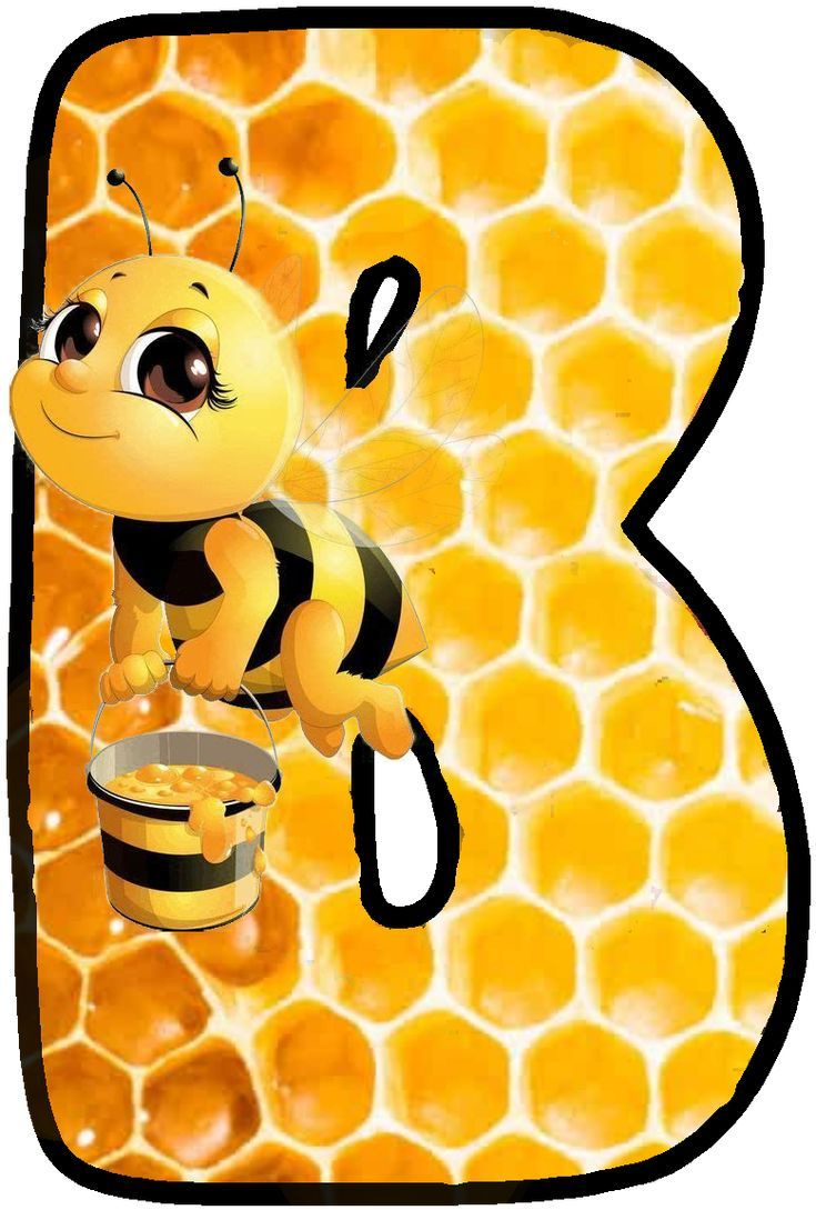 B intended for Printable Bee Alphabet Letters