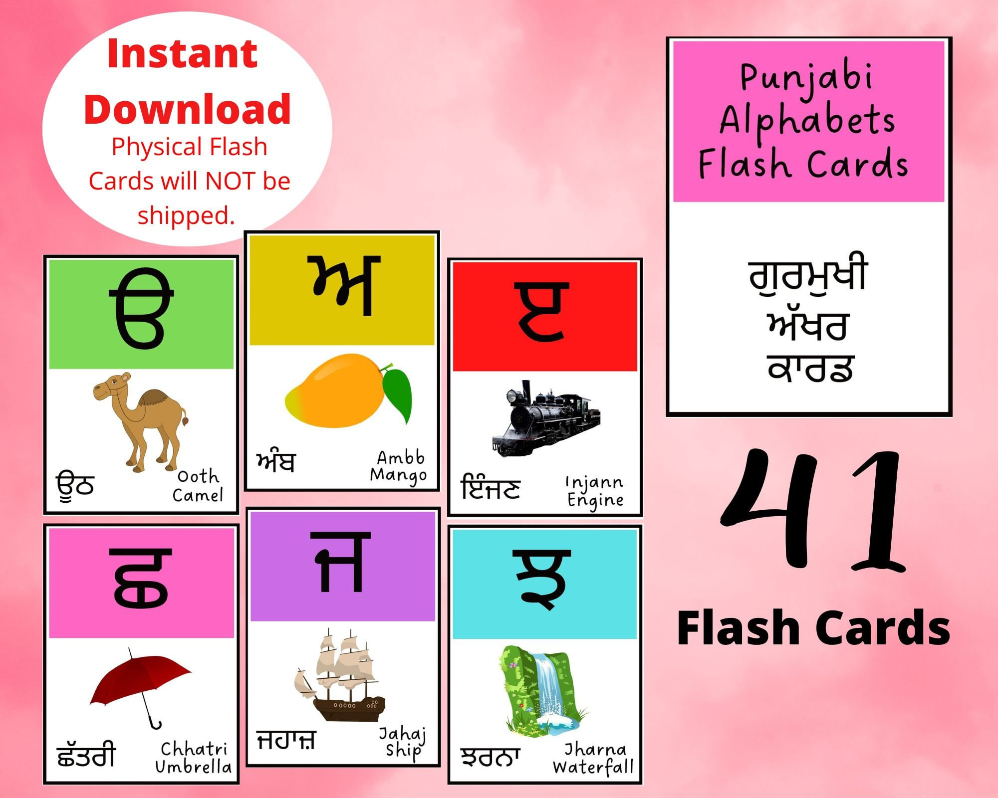 Buy Punjabi Alphabet Flash Cards,Printable,Gurmukhi Alphabets With with Punjabi Alphabet Flash Cards Printable