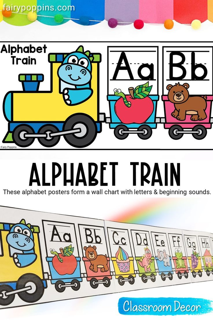 Classroom with Alphabet Train Letters Printable