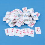 Cursive Movable Alphabet Cards   Montessori Services With Regard To Montessori Movable Alphabet Cursive Printable