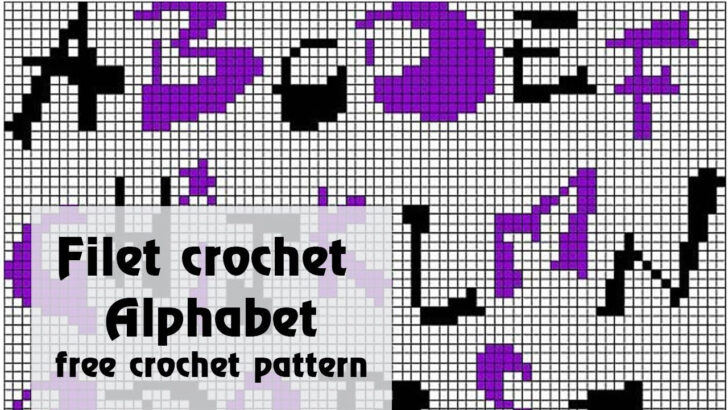 Filet Crochet Free Printable Crochet Alphabet Patterns