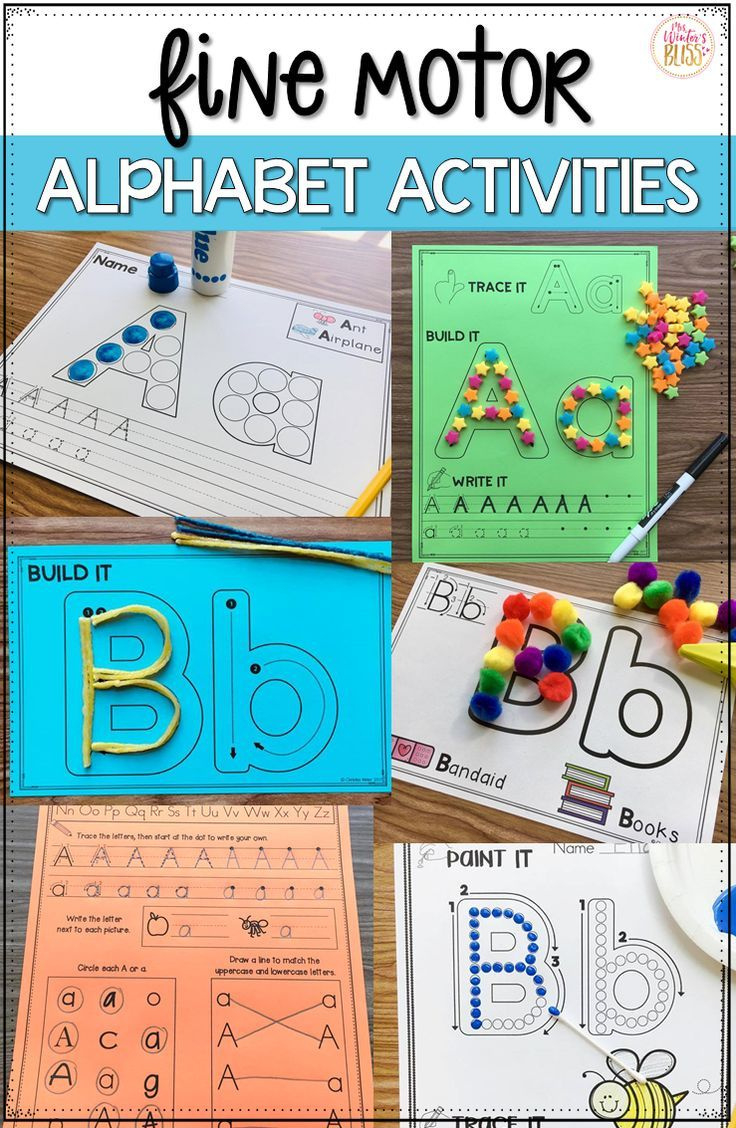 Free Fine Motor Alphabet Activities with regard to Fine Motor Alphabet Activities Printable