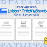 Greek Alphabet Letter Tracingsheets Upper & Lowercase Printable Throughout Printable Greek Alphabet Worksheet