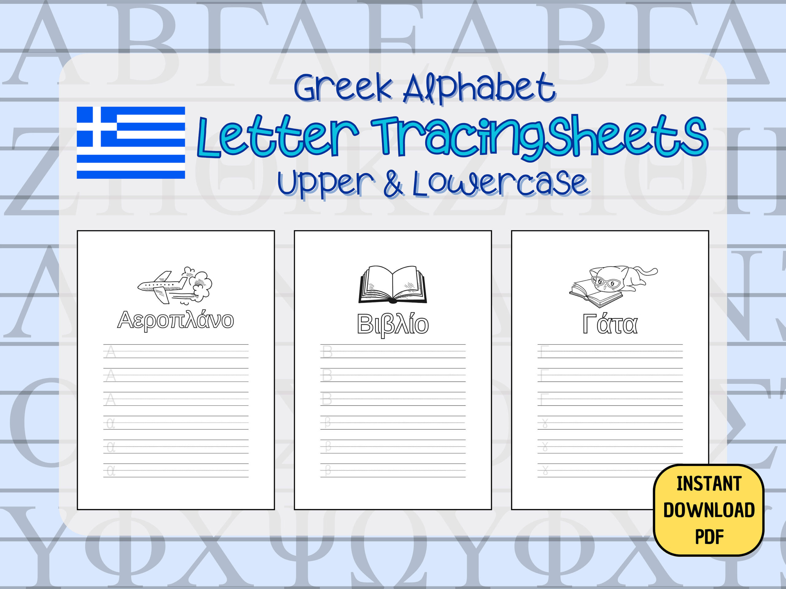 Greek Alphabet Letter Tracingsheets Upper &amp;amp; Lowercase Printable with regard to Greek Alphabet Printable Worksheets