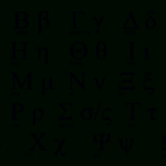 Greek Alphabet Letters & Symbols, History And Meaning, Letters And Pertaining To Greek Alphabet Lower And Upper Case Printable