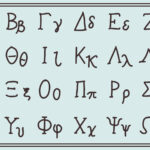 Greek Alphabet Vector Art, Icons, And Graphics For Free Download Intended For Free Printable Ancient Greek Alphabet