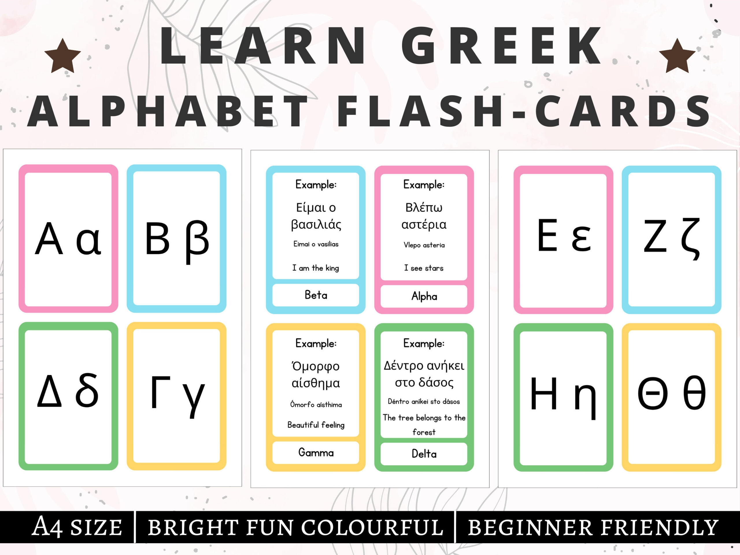 Greek Flashcards Greek Alphabet Greek Practice Greek Cards Greek throughout Greek Alphabet Flash Cards Printable