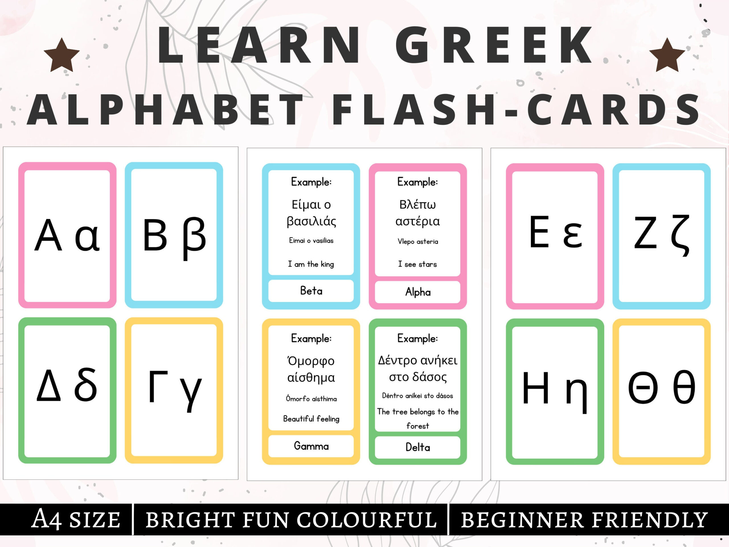 Greek Flashcards Greek Alphabet Greek Practice Greek Cards Greek with regard to Printable Greek Alphabet Flash Cards