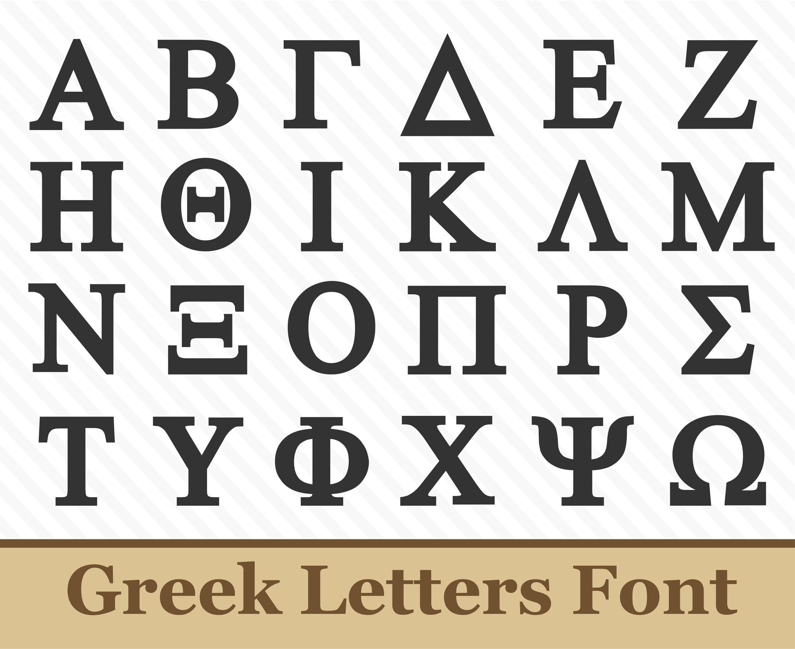 Greek Letter Template - Etsy within Greek Alphabet Stencils Free Printable