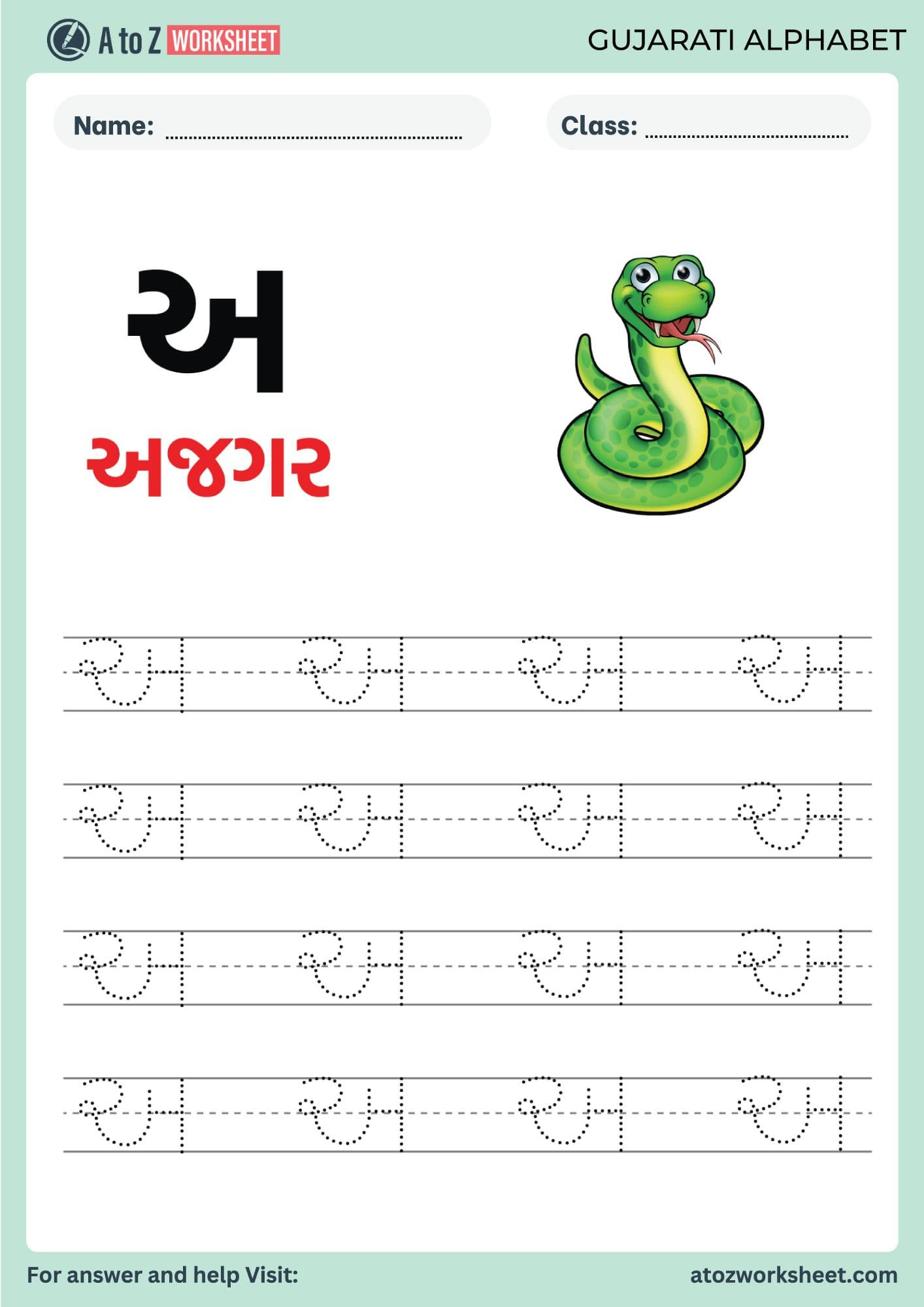 Gujarati Alphabet Tracing Worksheet Pdf - A To Z Worksheet throughout Printable Gujarati Alphabet Worksheet