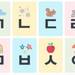 Korean Alphabet Flash Cards Printable   Etsy Within Korean Alphabet Flash Cards Printable