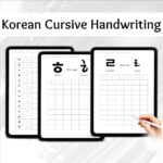 Korean Cursive Handwriting Practice Sheets, Printable Hangul Workbook,  Learn Korean, Korean Lettering Worksheet, Cursive Hangul Letter   Etsy With Free Printable Cursive Alphabet Han