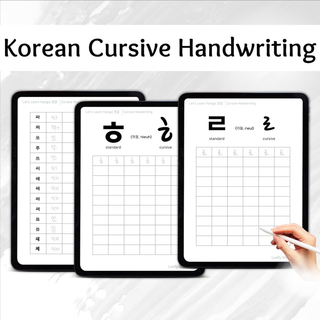 Korean Cursive Handwriting Practice Sheets, Printable Hangul Workbook, Learn Korean, Korean Lettering Worksheet, Cursive Hangul Letter - Etsy with Free Printable Cursive Alphabet Han