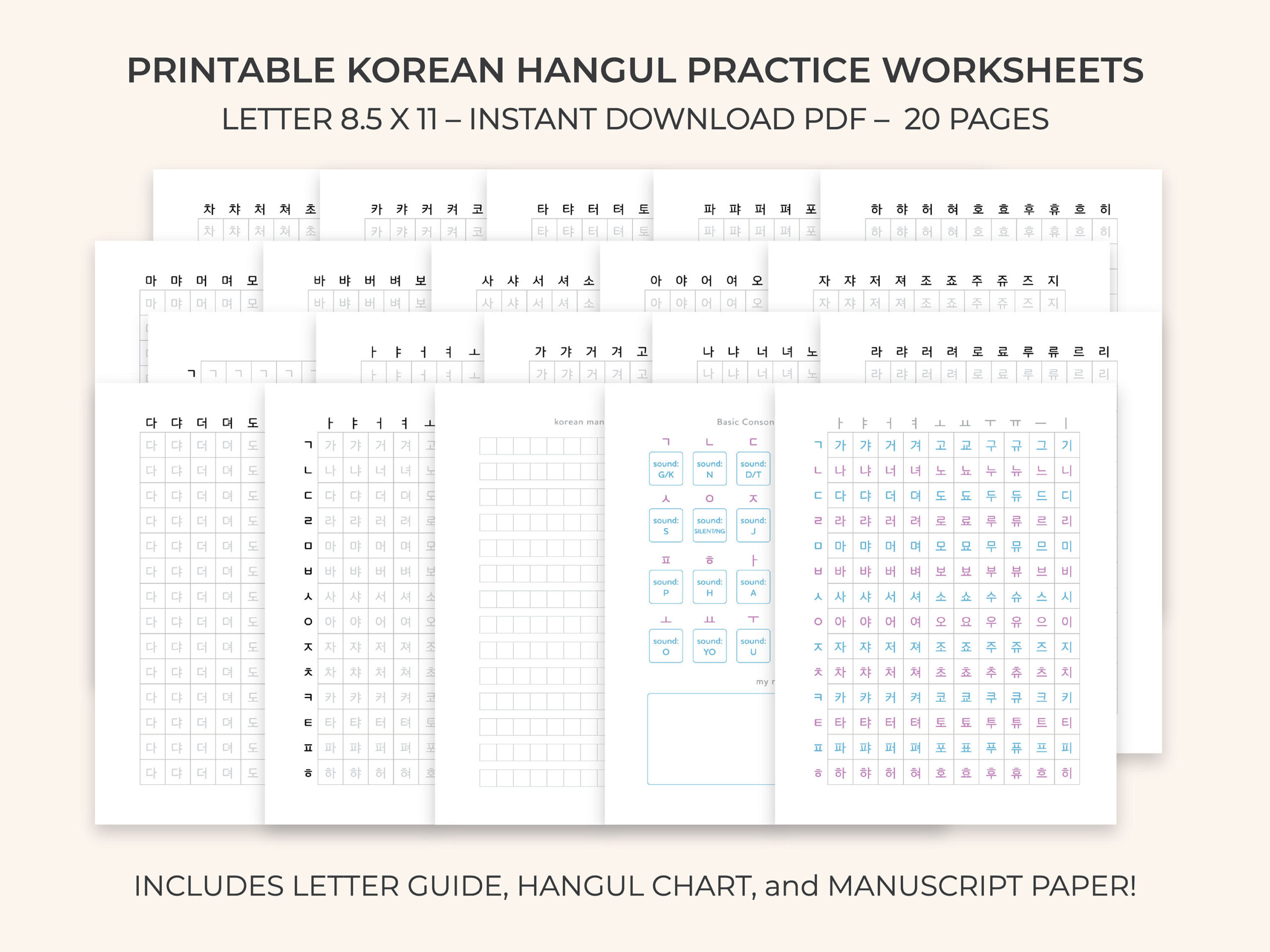 Korean Hangul Alphabet Practice Worksheets Study Guide Basic Consonants Vowels Characters Printable Cheat Sheet Grid Letters Guide Template throughout Printable Korean Alphabet Practice Sheet