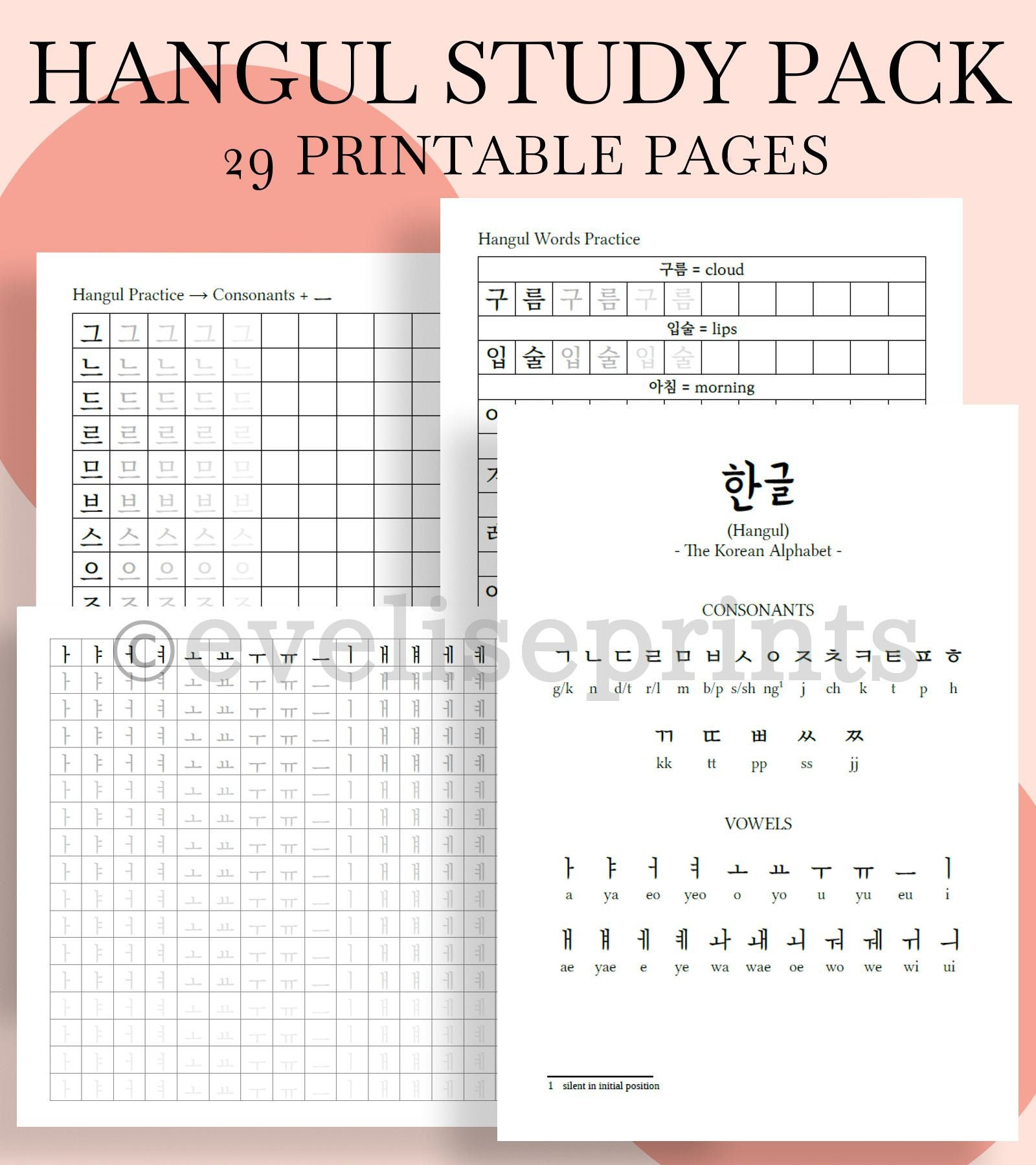 Korean | Hangul Study Pack/ Chart &amp;amp; Worksheets (Printable) regarding Printable Korean Alphabet Worksheets For Beginners