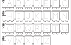 Letter Tracing Worksheet – Train Theme / Free Printable Worksheets in Blank Alphabet Train Printable