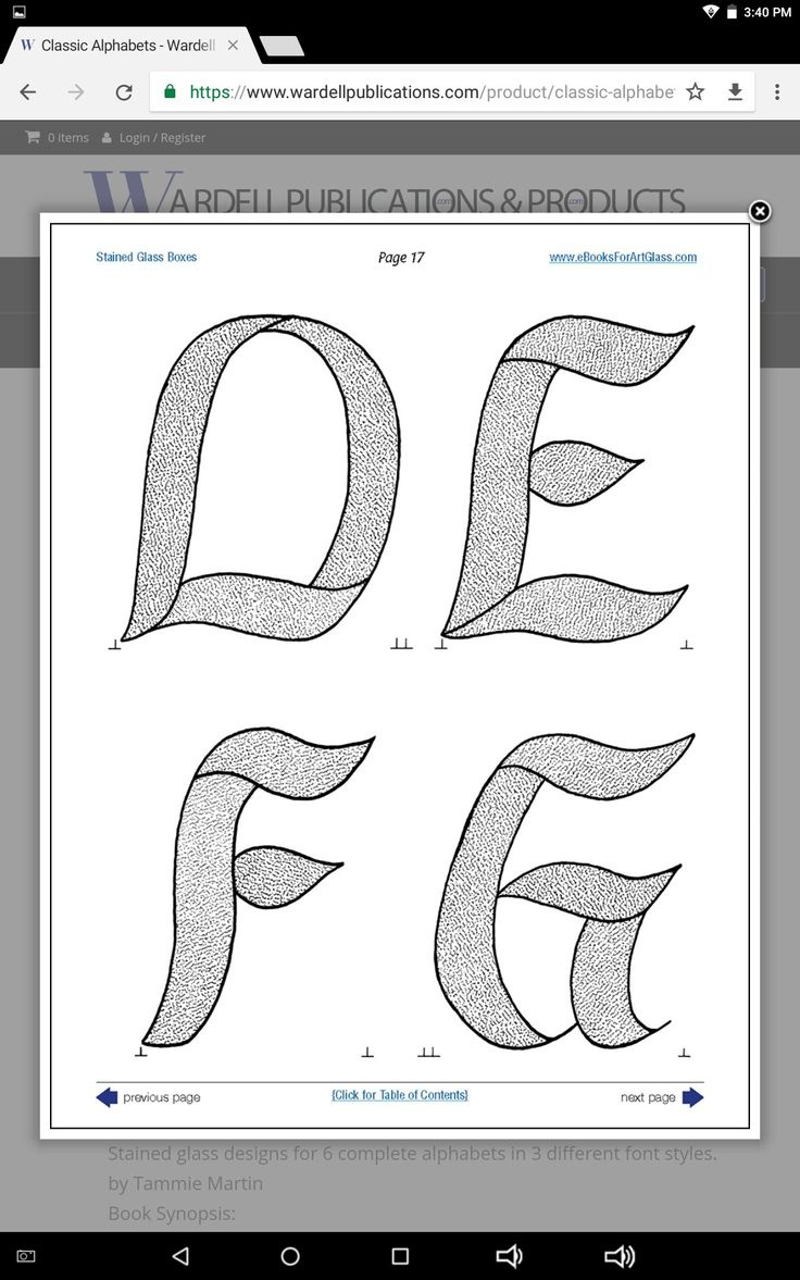 Pin Page with Printable Stained Glass Alphabet Patterns Free