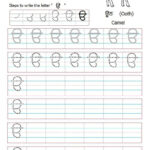 Punjabi Alphabet Writing Worksheet With Printable Punjabi Alphabet Worksheets