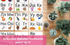 Russian Language Cyrillic Alphabet Flashcards For Kids, Use For pertaining to Printable Russian Alphabet Flash Cards