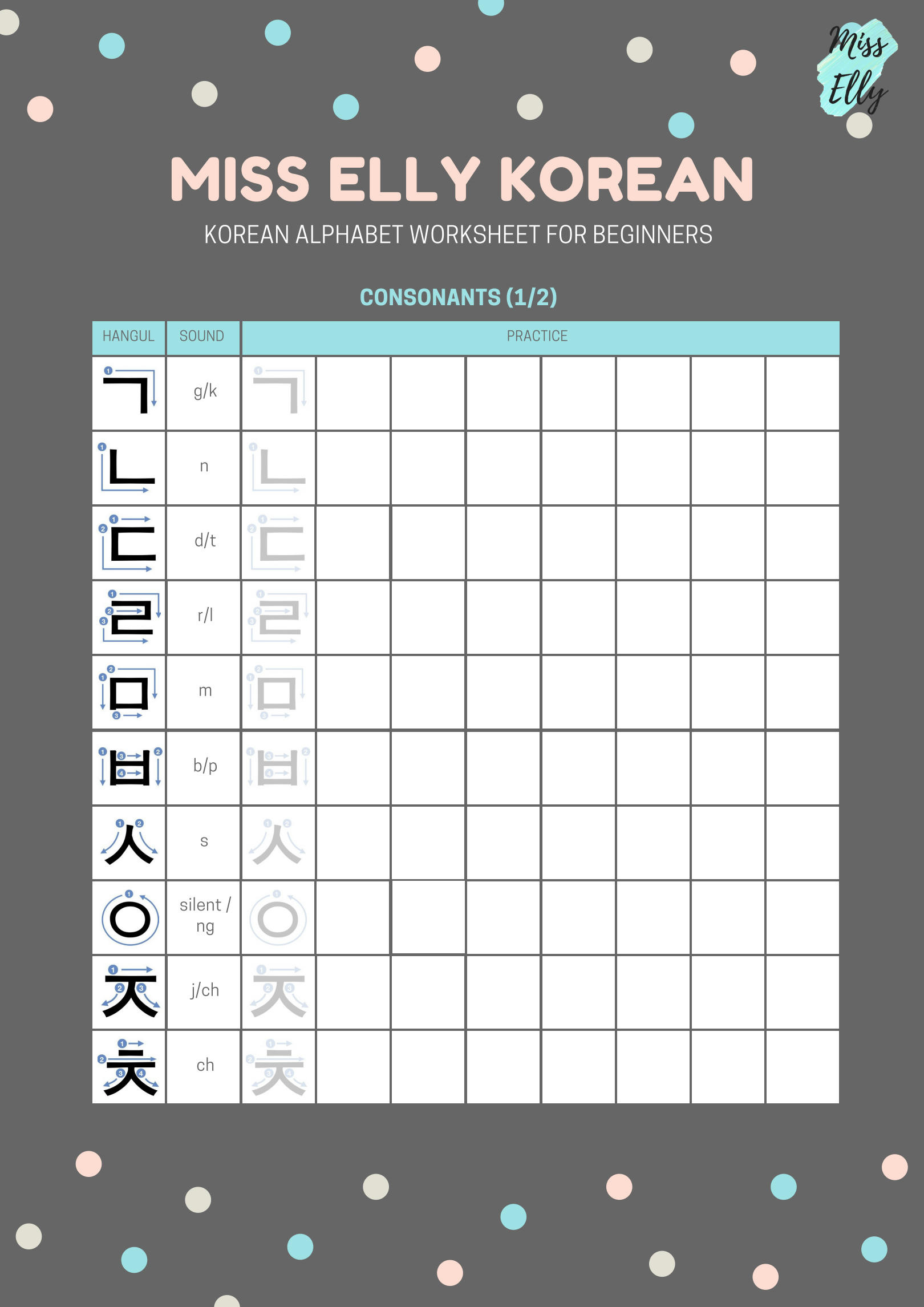 Solution: Korean Alphabet Worksheet For Beginners 1 - Studypool with regard to Beginner Printable Korean Alphabet Practice Sheet