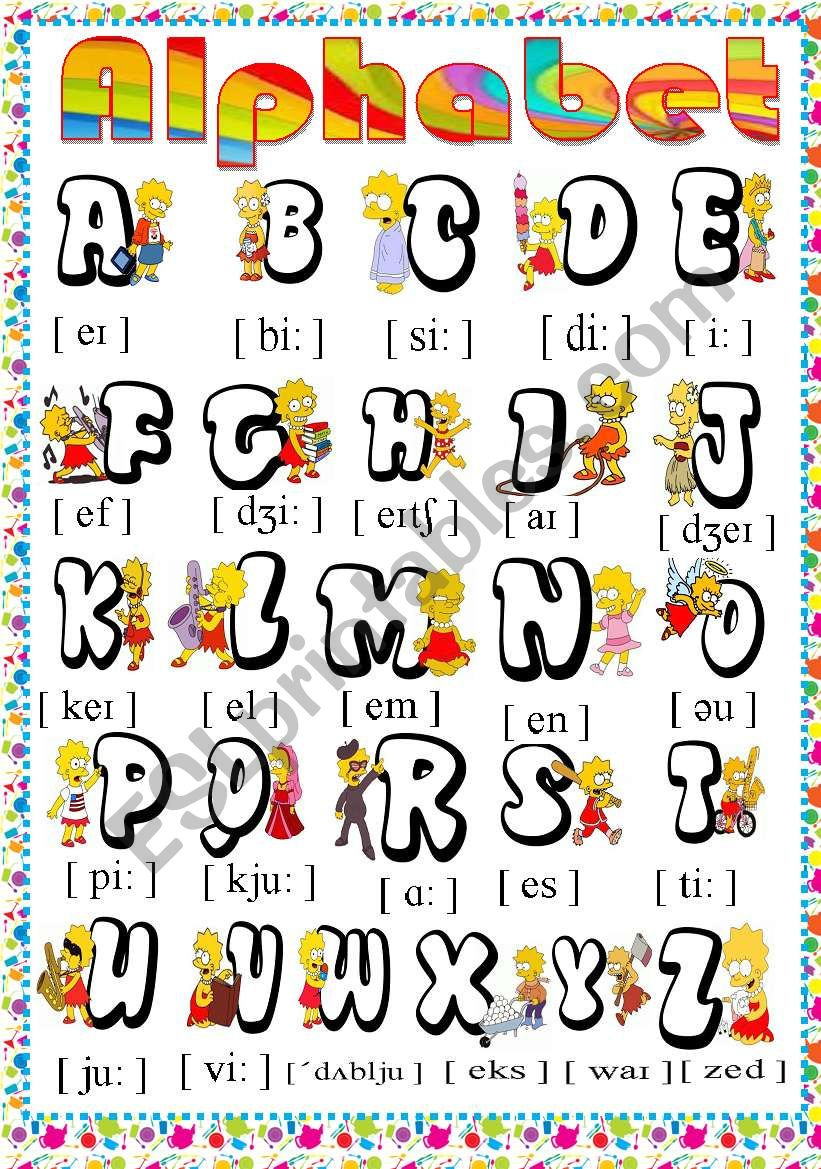 The English Alphabet - Esl Worksheetfaiza Amani intended for Alphabet In English Printable