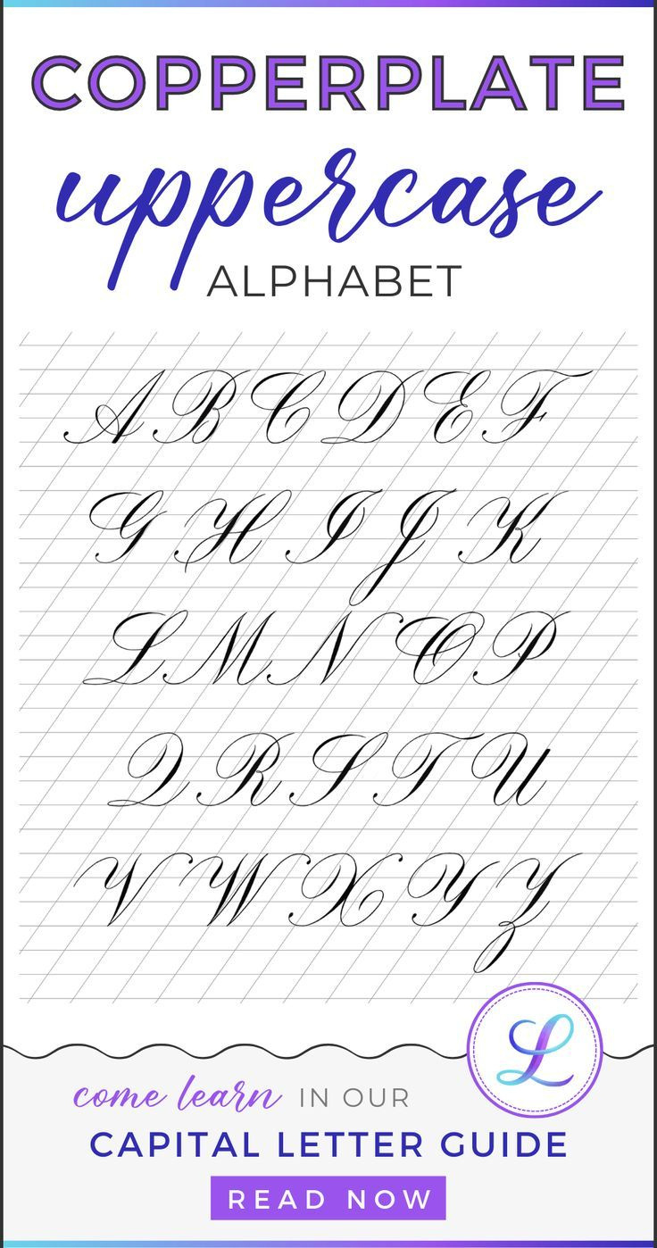 Traditional Calligraphy Alphabet In Capital Letters with regard to Copperplate Calligraphy Alphabet Printable