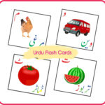 Urdu Flash Cards Alphabets | Montessoriseries In Urdu Alphabet Flash Cards Printable