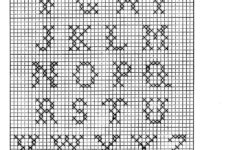 Alphabet In Cross Stitch Archives – Vintage Crafts And More within Free Printable Cross Stitch Alphabet Free Patterns to Print