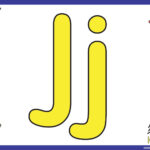 English For Kids Stepstep: Big Printable Alphabet Letters (F To J) For Printable Alphabet Letter J