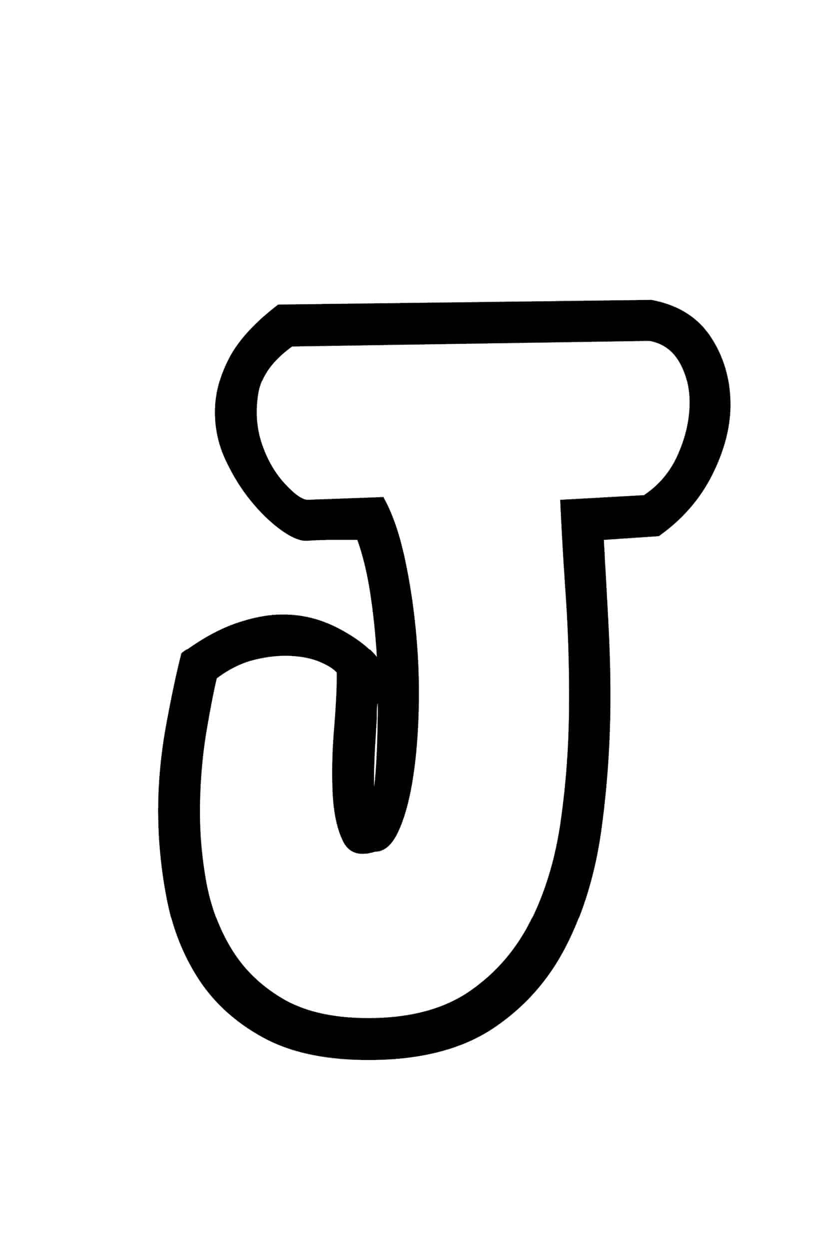 Free Printable Bubble Letter Stencils: Bubble Letter J inside Printable Alphabet Letter J