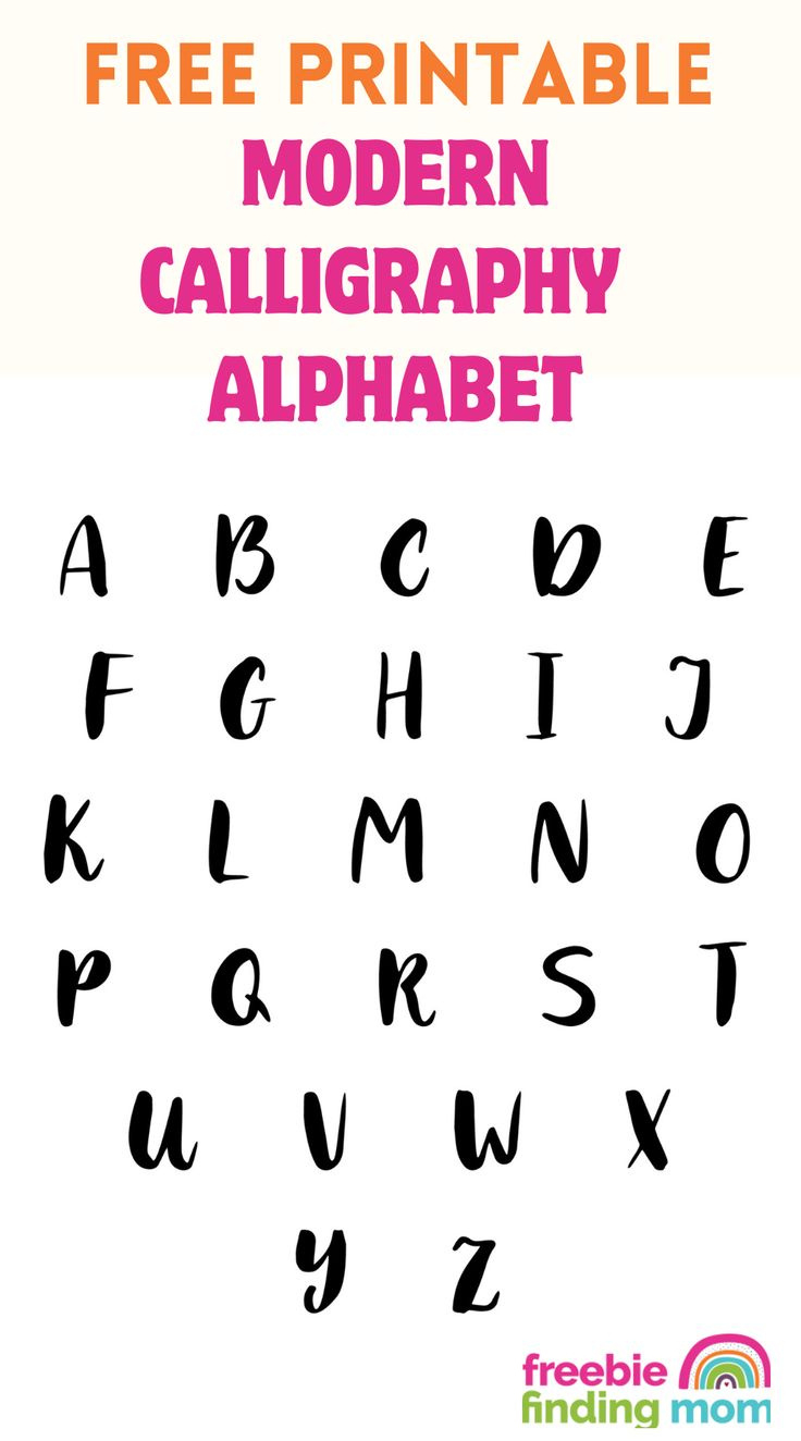 Free Printable Modern Calligraphy Alphabet intended for Modern Calligraphy Alphabet Printable