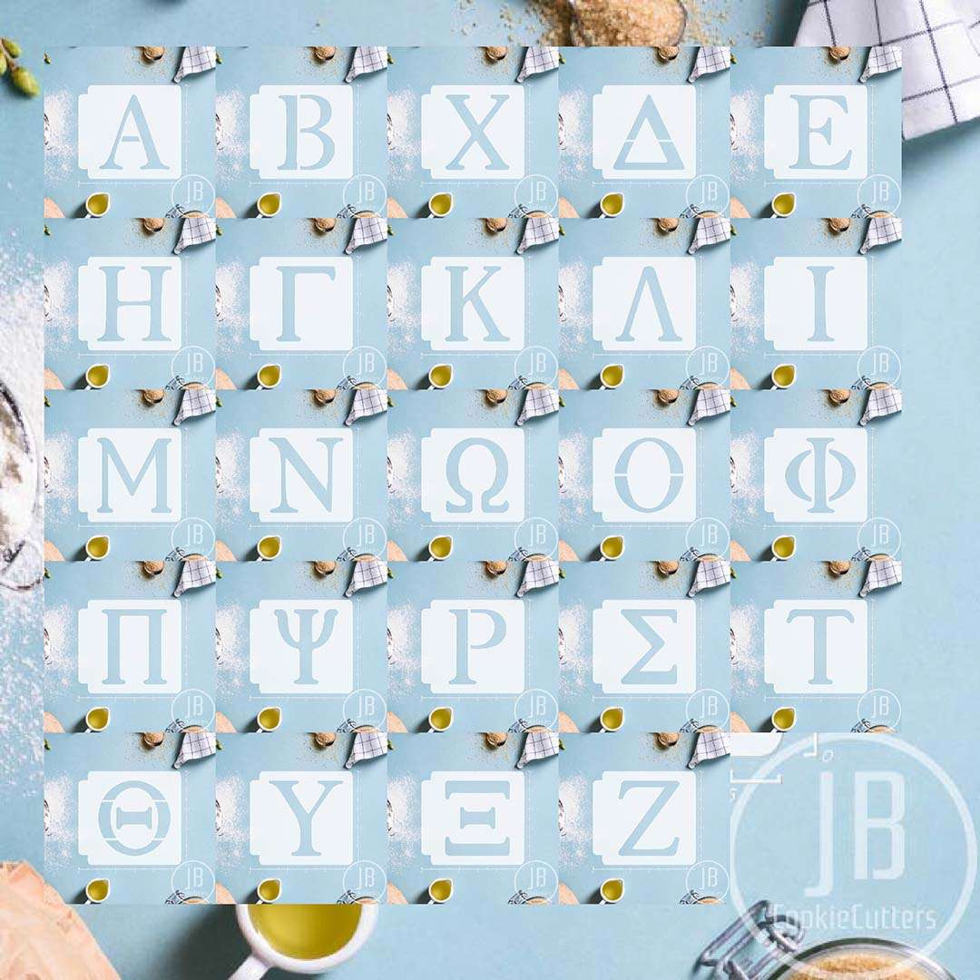 Greek Alphabet Font Uppercase 783-A525 Stencils | Jb Cookie Cutters throughout Greek Alphabet Stencils Free Printable 1 Inch