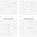 Greek Alphabet Worksheet   Wordmint With Greek Alphabet Quiz Printable