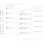 Learn The Russian Alphabet With The Free Ebook   Russianpod101 In Learn Russina Printouts Free Letters