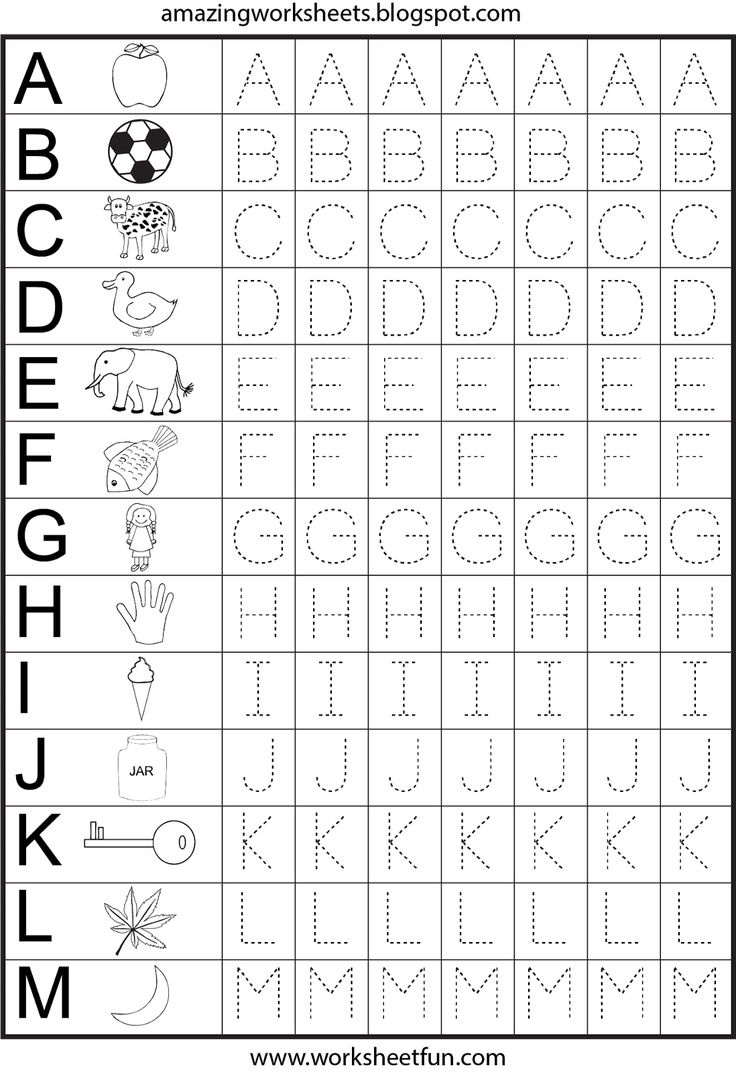 Photos On John Robert 67 within Free Printable Learn To Write Alphabet